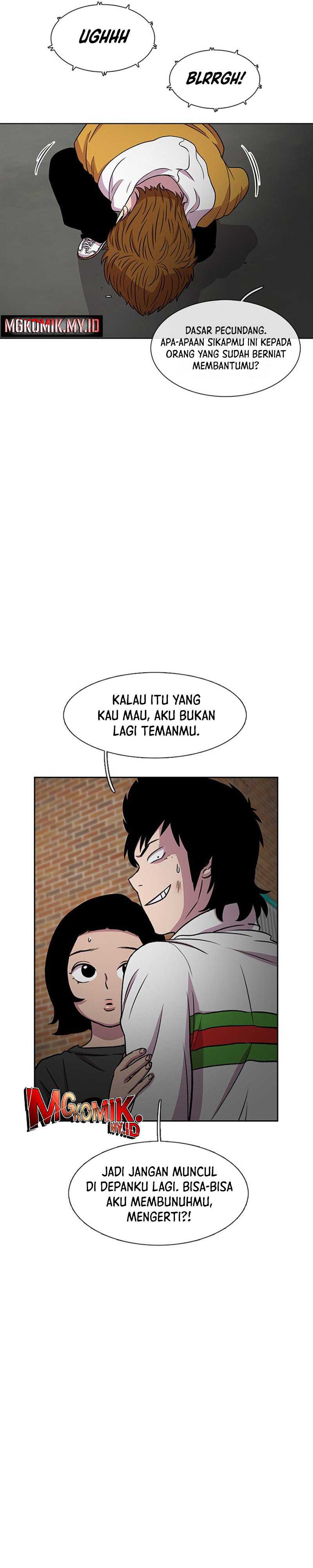 Star Ginseng Store Chapter 32