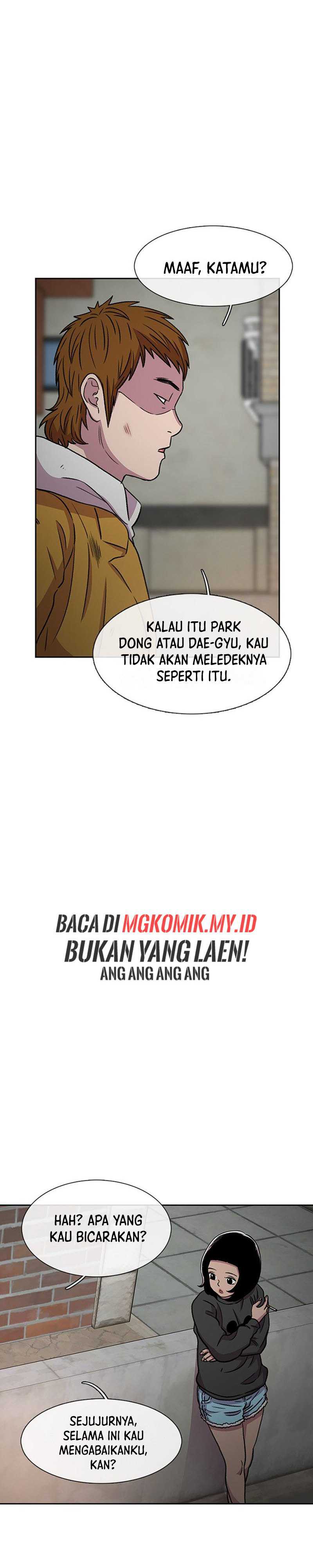Star Ginseng Store Chapter 32
