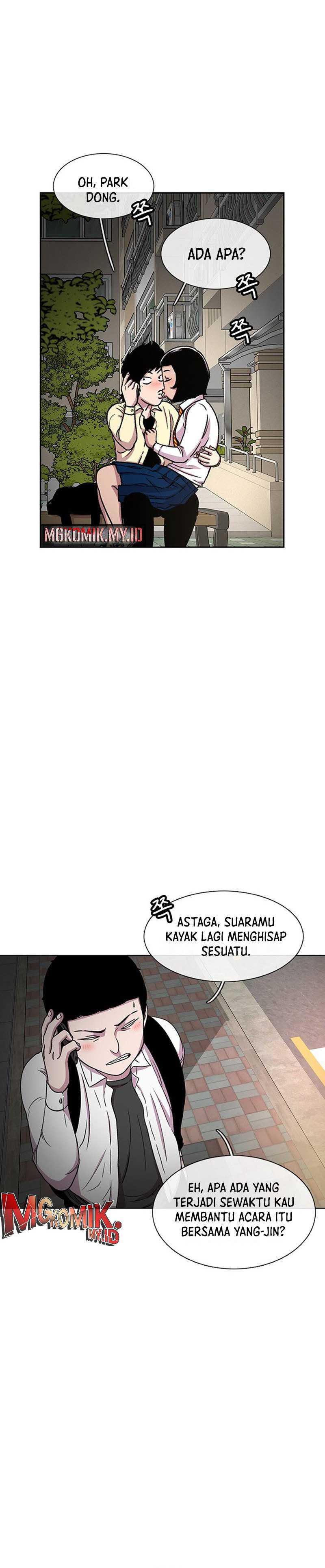 Star Ginseng Store Chapter 32