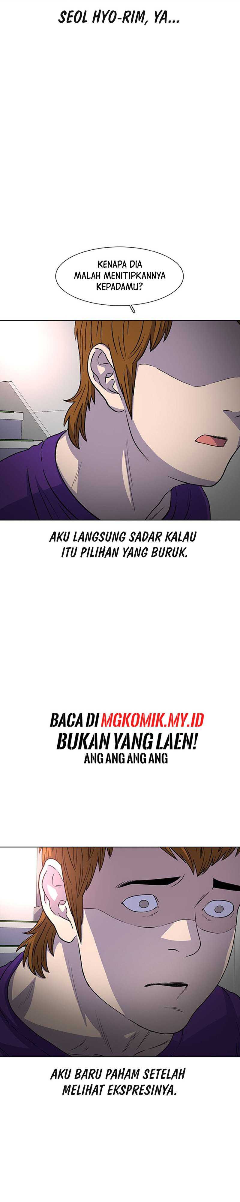 Star Ginseng Store Chapter 32