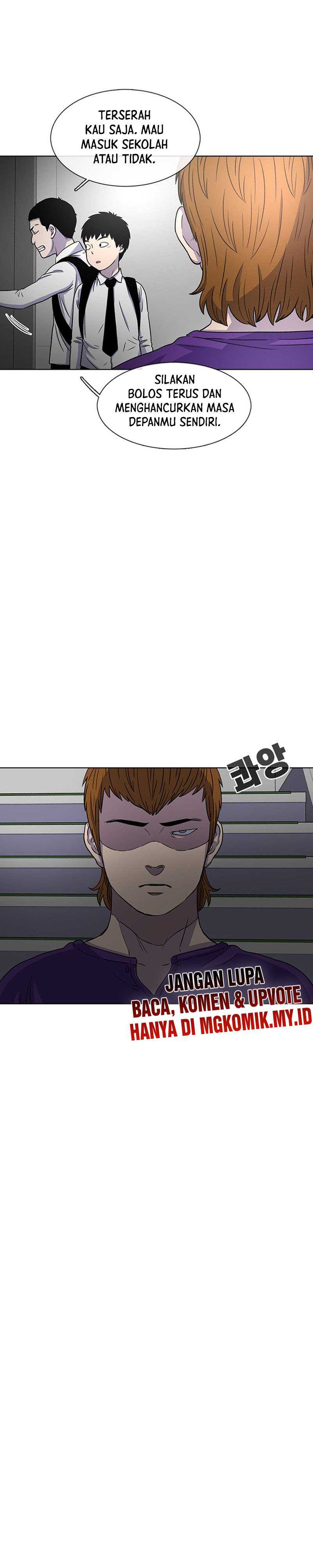 Star Ginseng Store Chapter 32