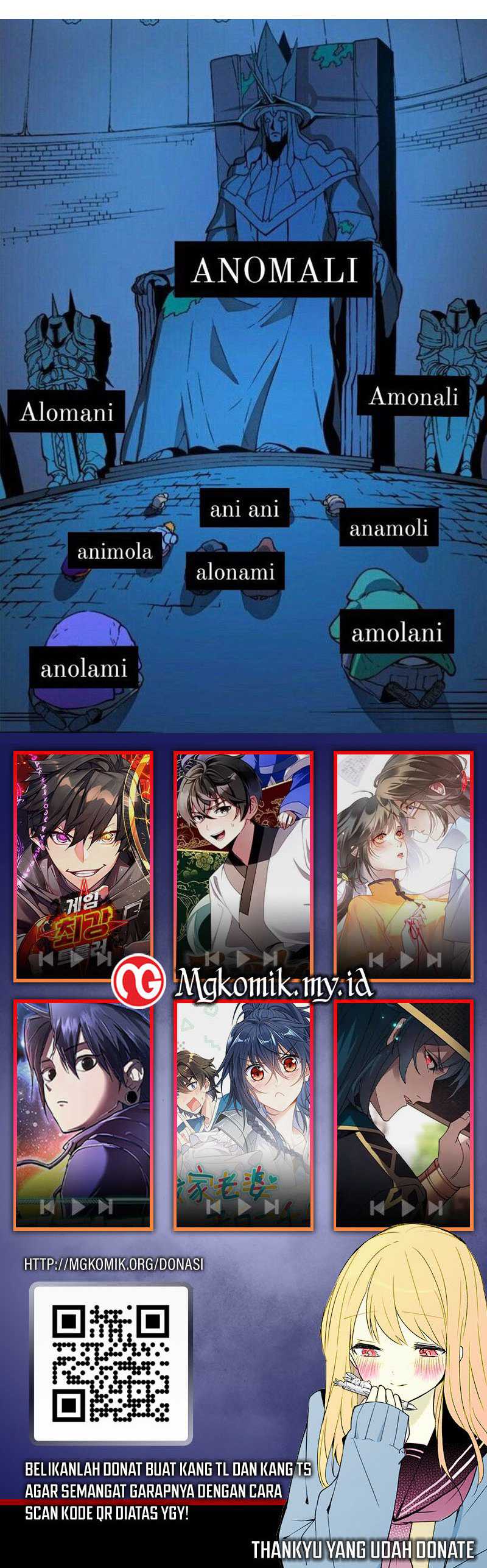 Star Ginseng Store Chapter 32