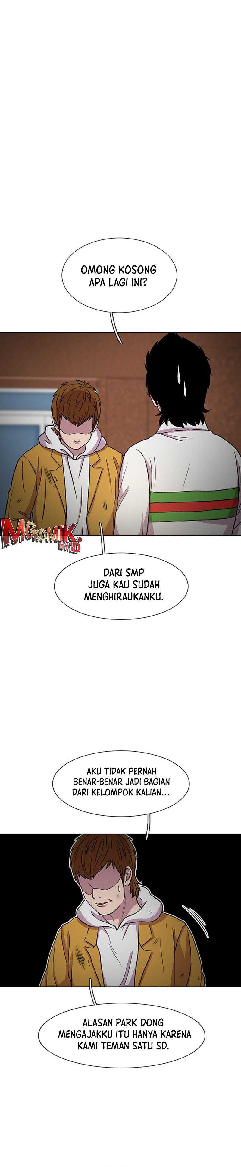 Star Ginseng Store Chapter 32