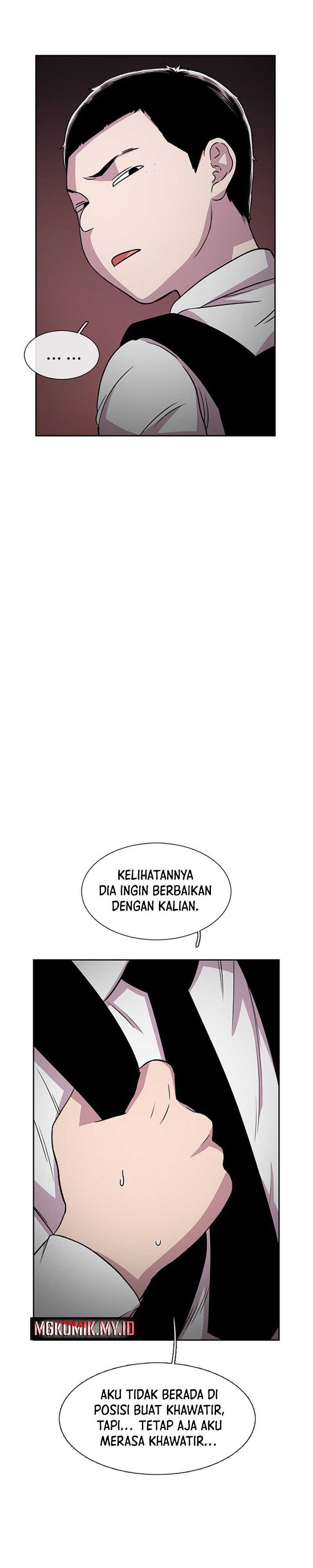 Star Ginseng Store Chapter 32