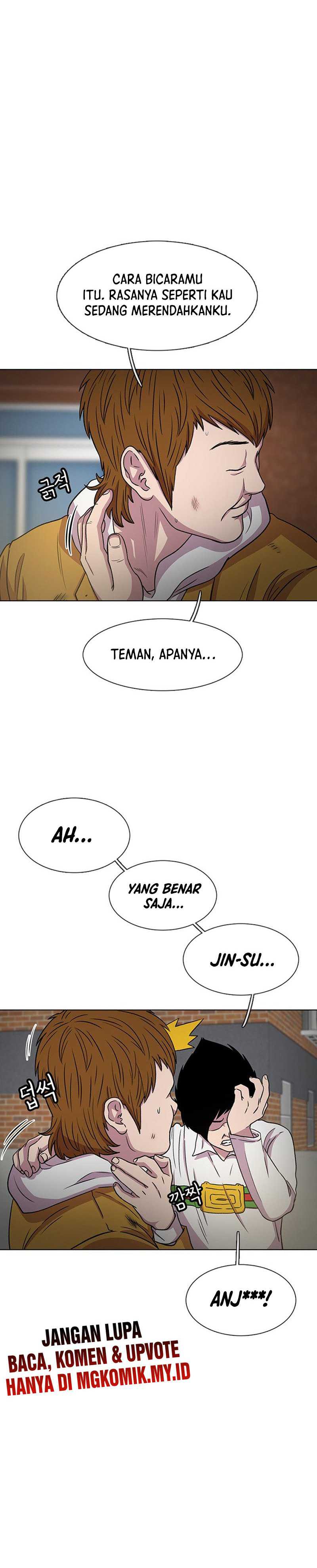 Star Ginseng Store Chapter 32