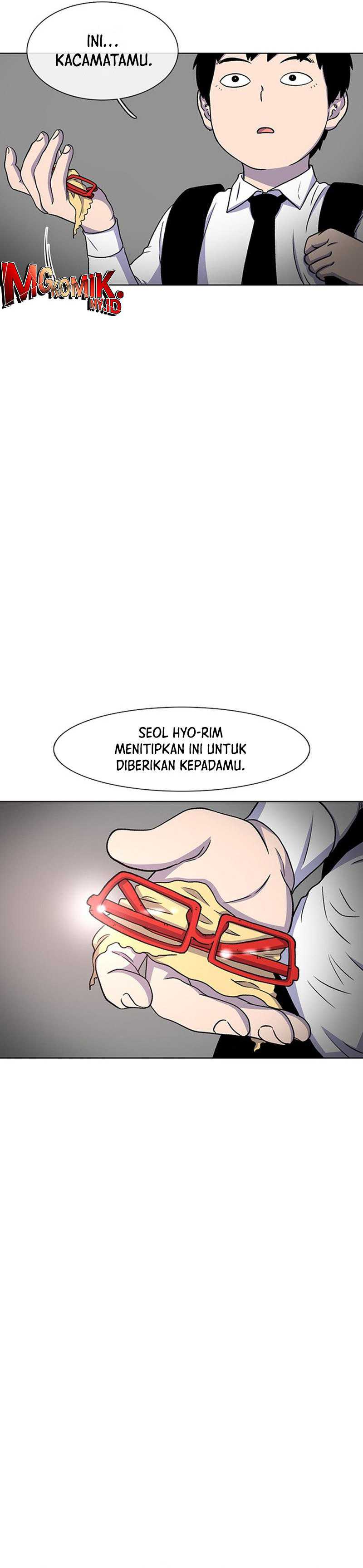 Star Ginseng Store Chapter 32