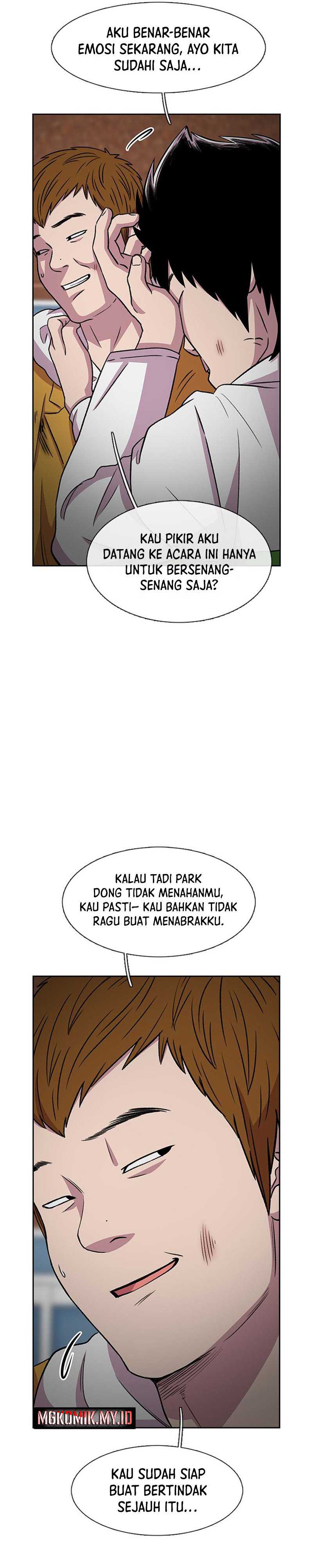 Star Ginseng Store Chapter 32