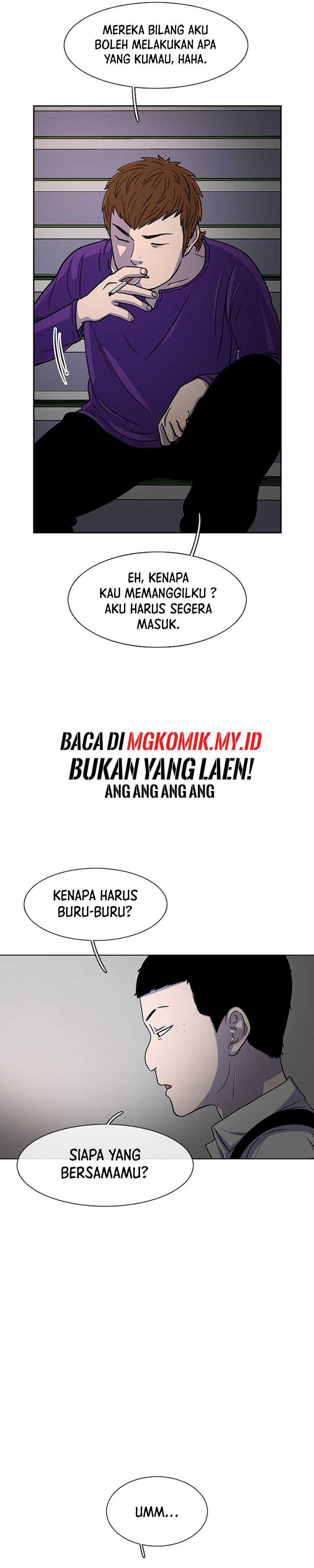 Star Ginseng Store Chapter 32