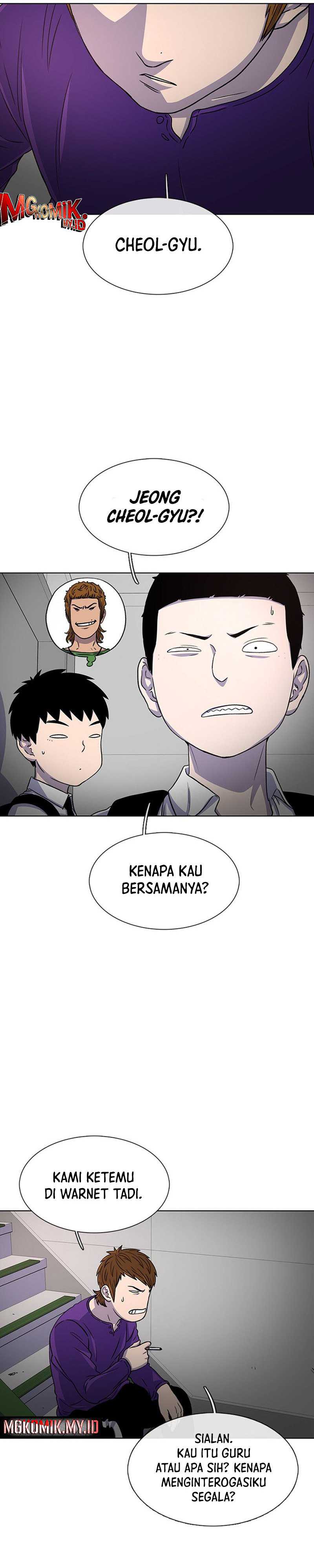 Star Ginseng Store Chapter 32