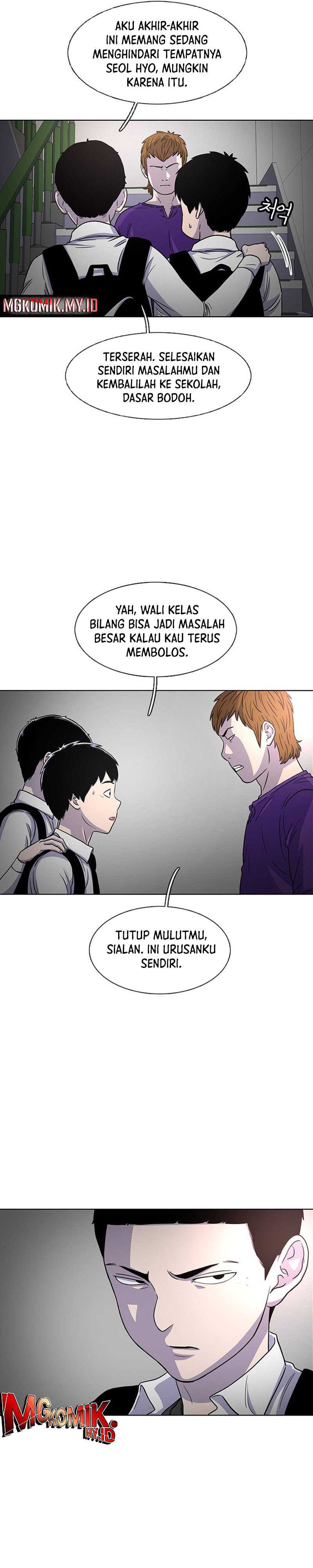 Star Ginseng Store Chapter 32
