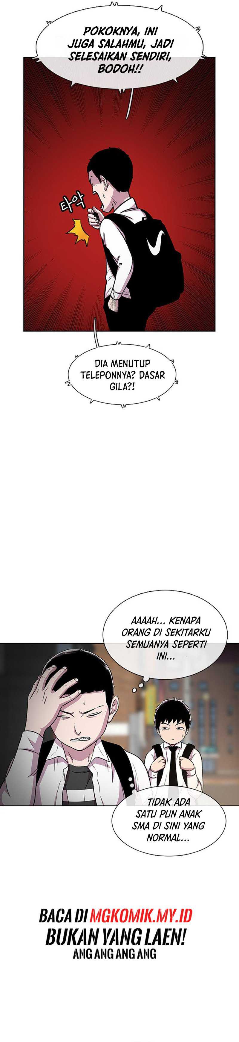Star Ginseng Store Chapter 32