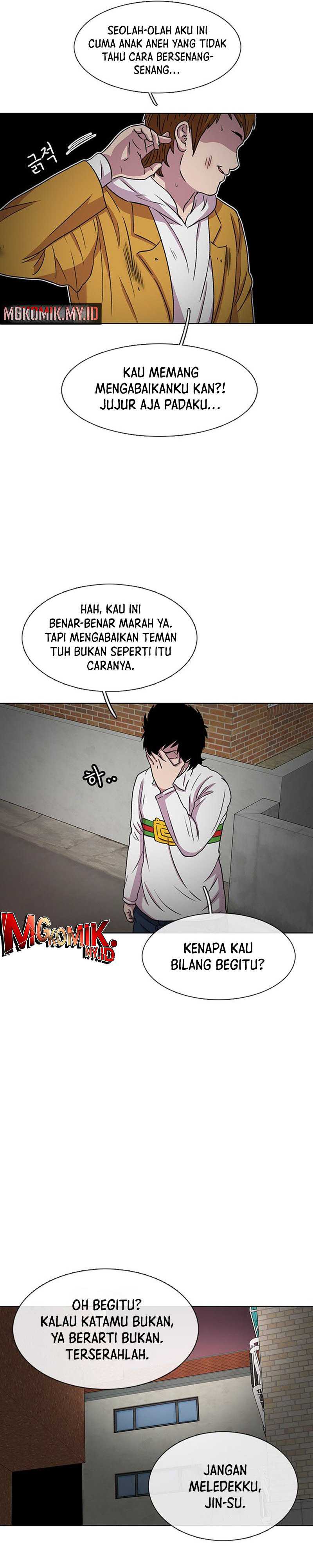 Star Ginseng Store Chapter 32