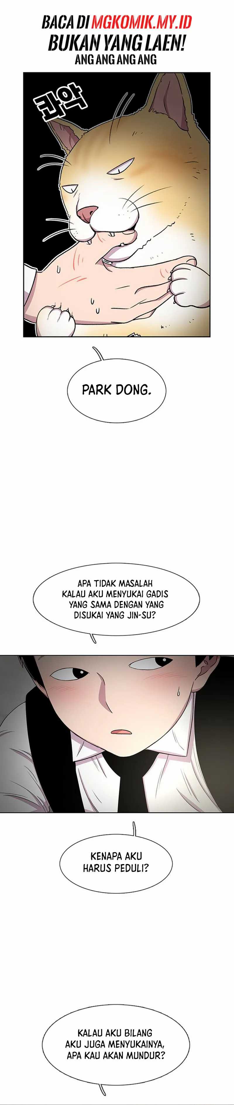 Star Ginseng Store Chapter 33