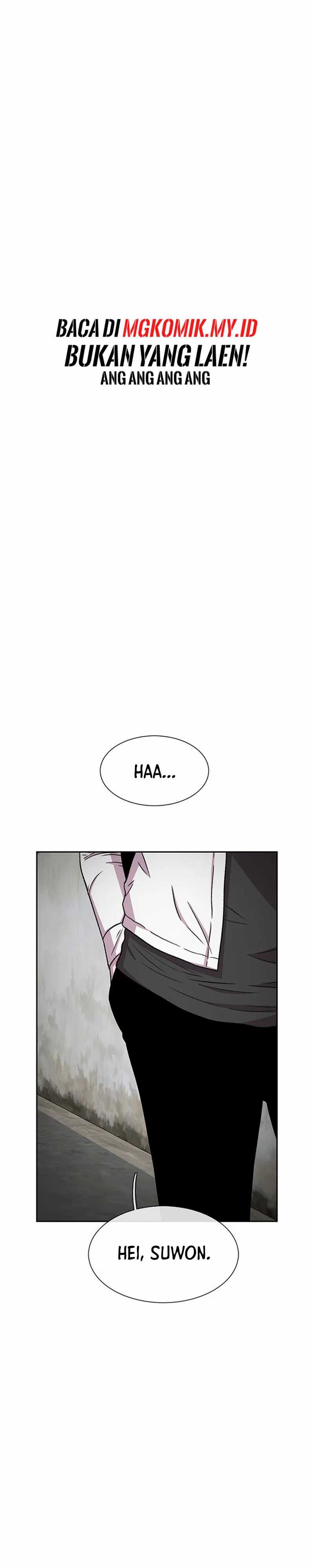 Star Ginseng Store Chapter 33