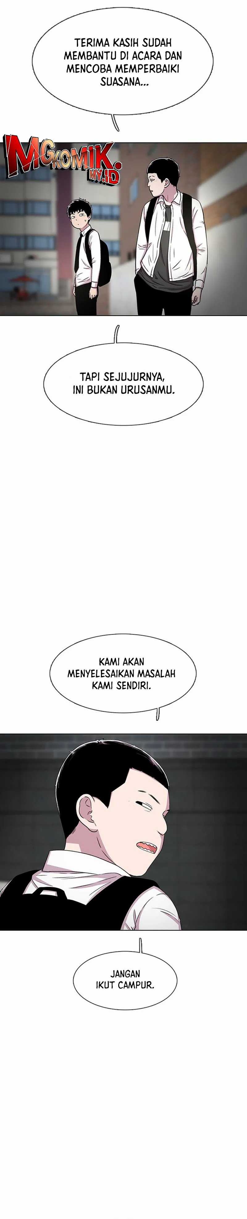 Star Ginseng Store Chapter 33