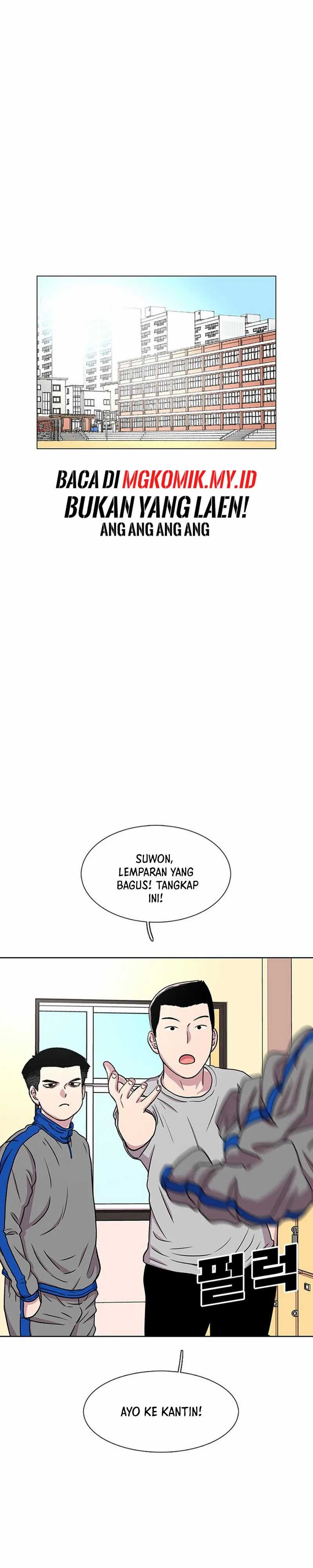 Star Ginseng Store Chapter 33