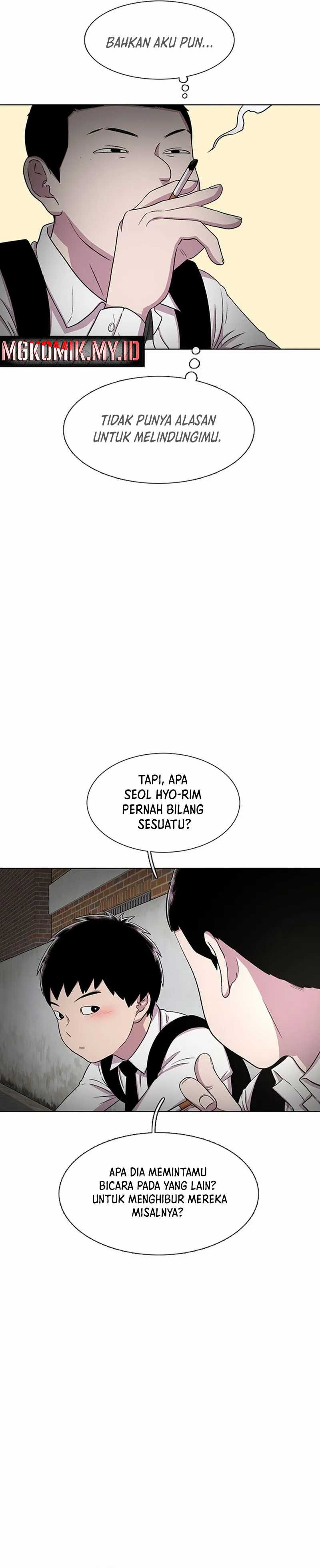 Star Ginseng Store Chapter 33