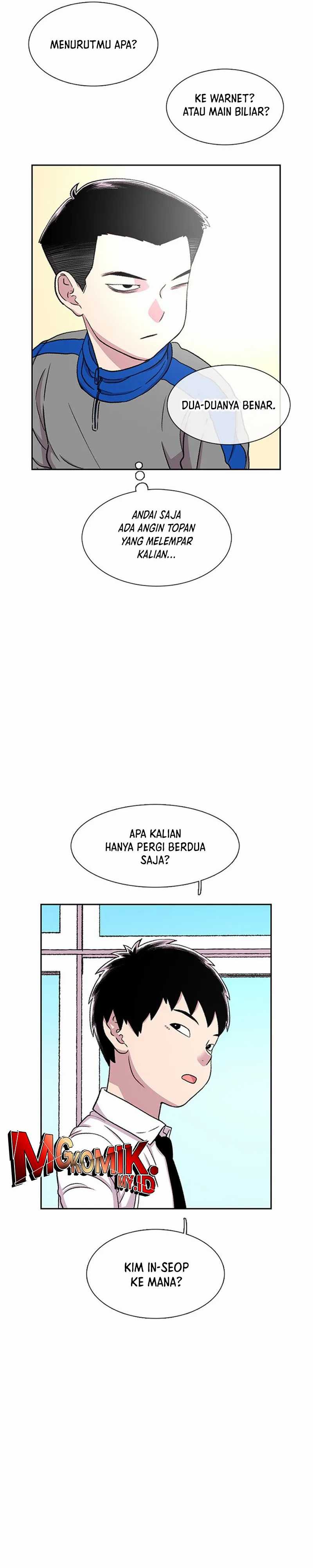 Star Ginseng Store Chapter 33