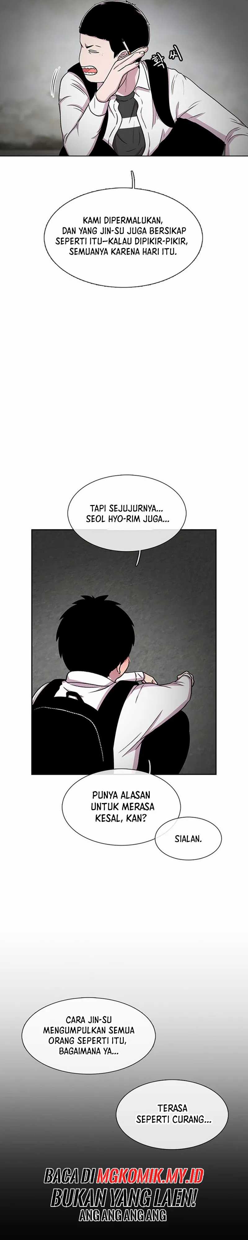 Star Ginseng Store Chapter 33