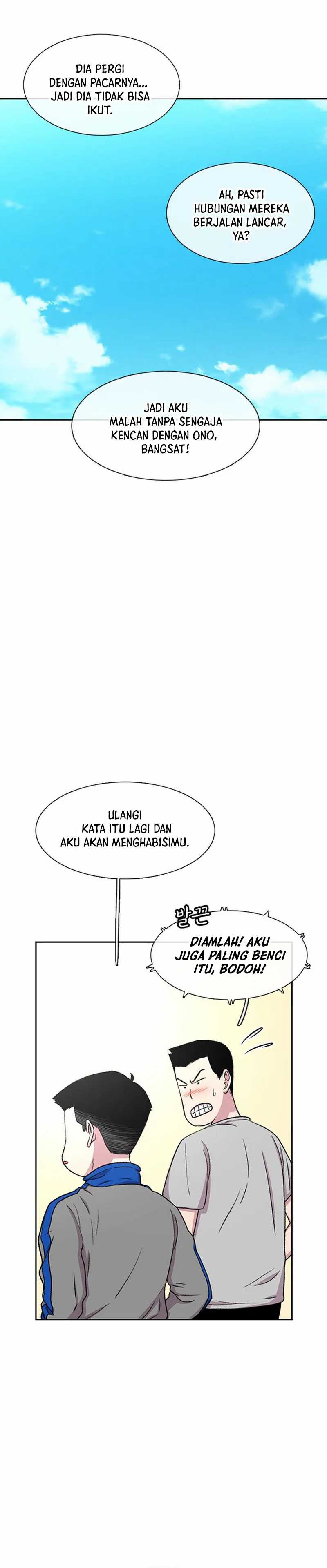 Star Ginseng Store Chapter 33