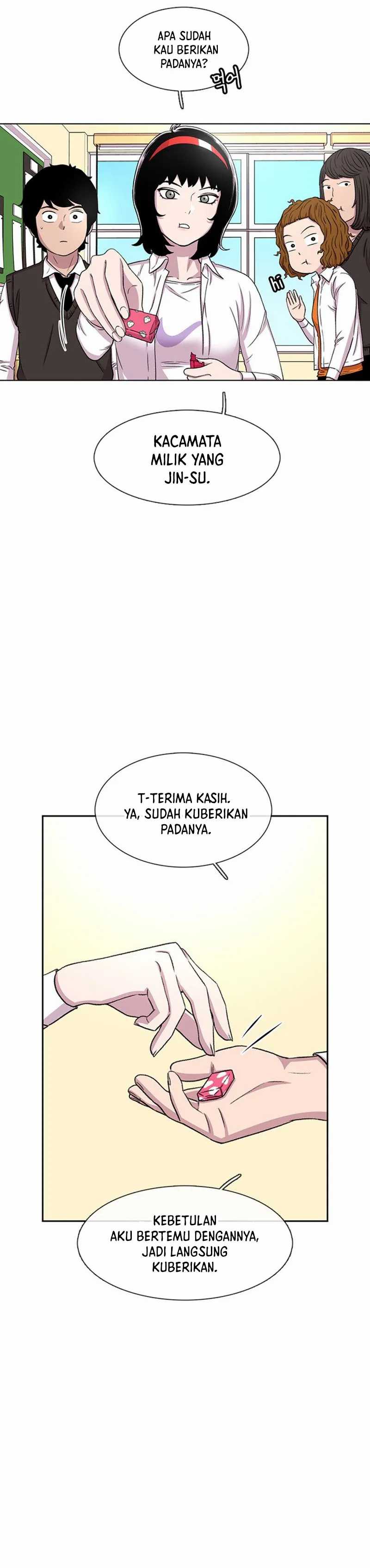 Star Ginseng Store Chapter 33