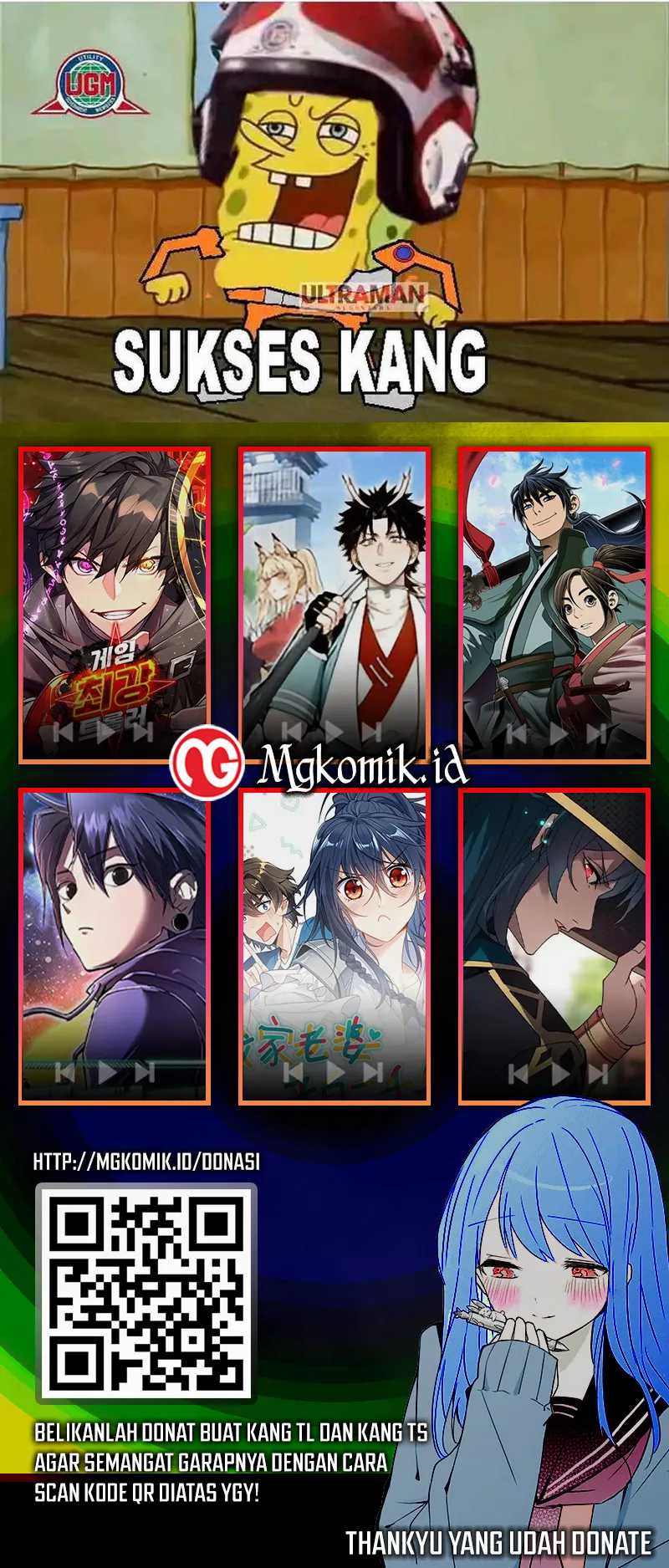 Star Ginseng Store Chapter 33