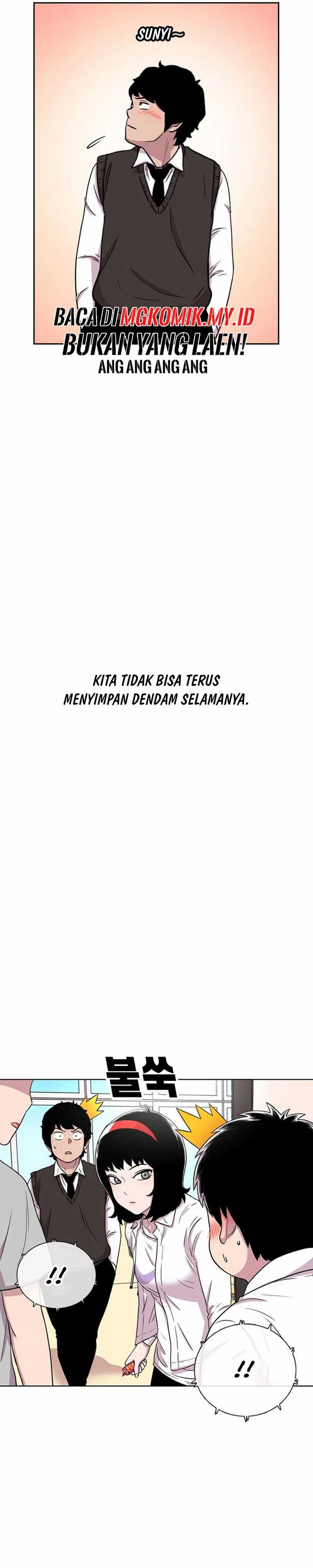 Star Ginseng Store Chapter 33