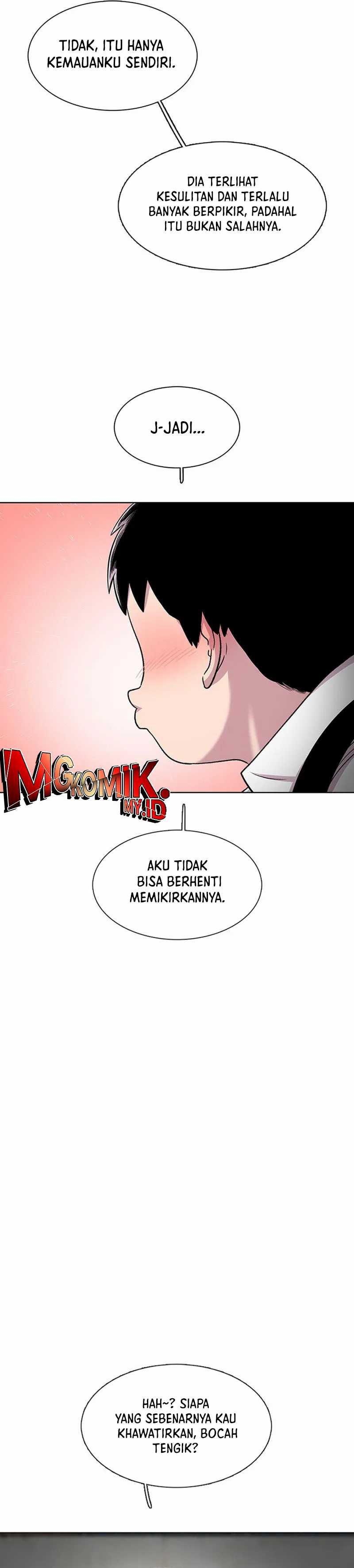 Star Ginseng Store Chapter 33