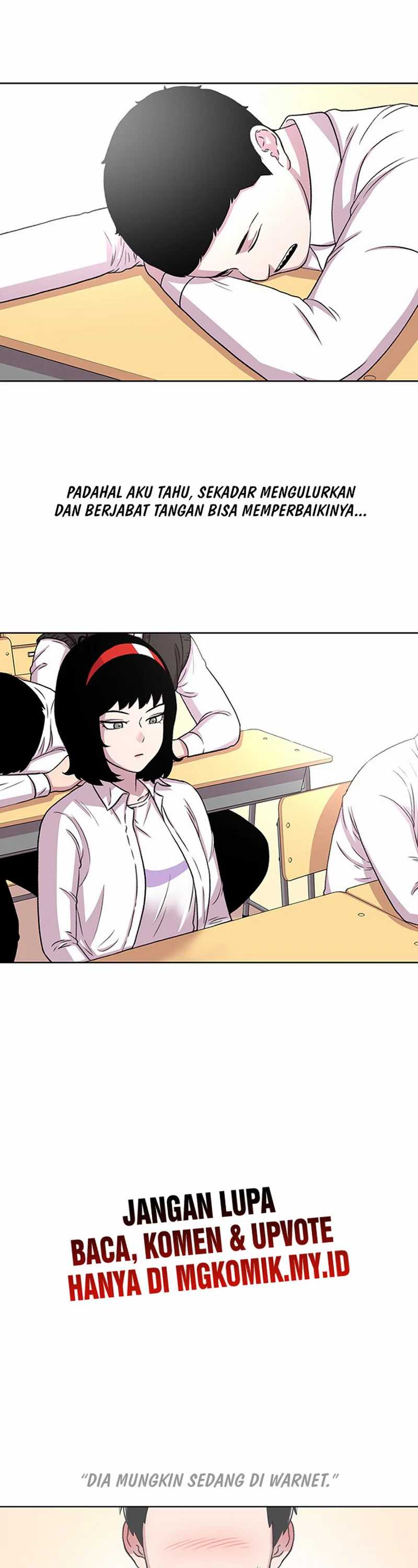 Star Ginseng Store Chapter 34 page 7