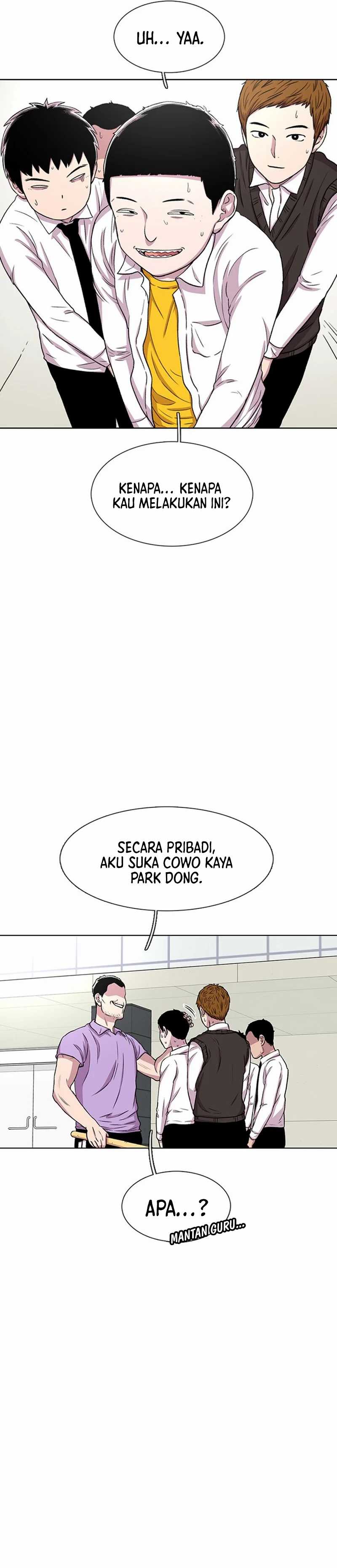 Star Ginseng Store Chapter 35