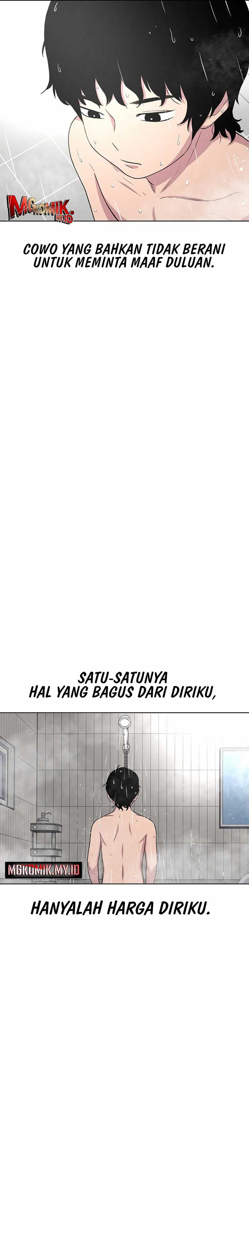Star Ginseng Store Chapter 35