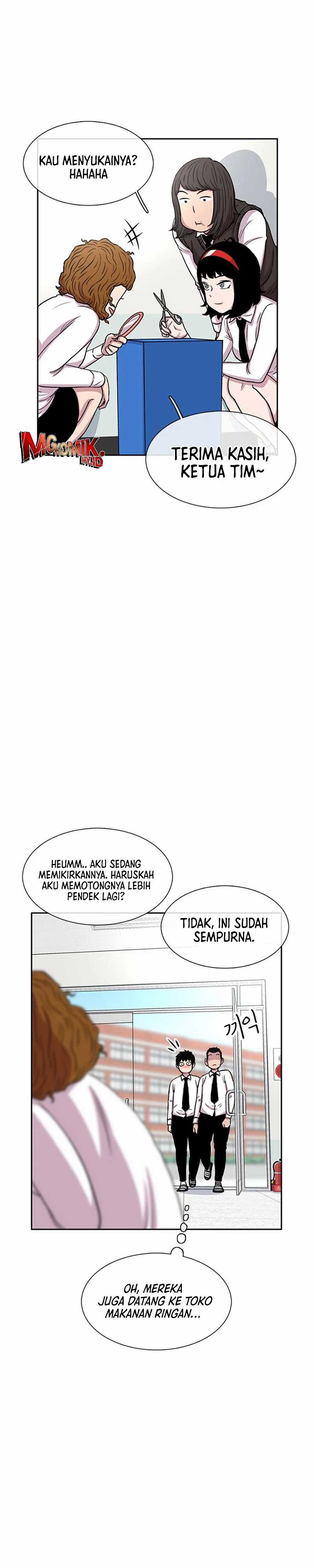 Star Ginseng Store Chapter 35