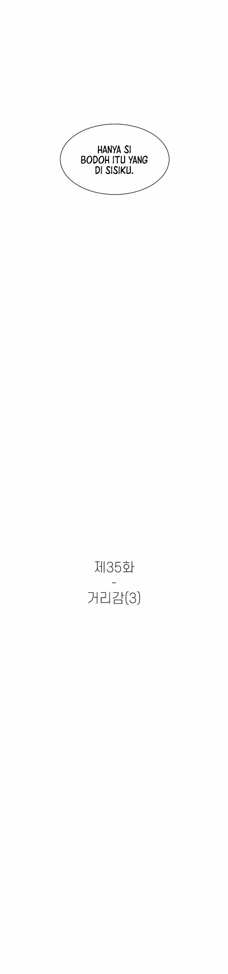 Star Ginseng Store Chapter 35