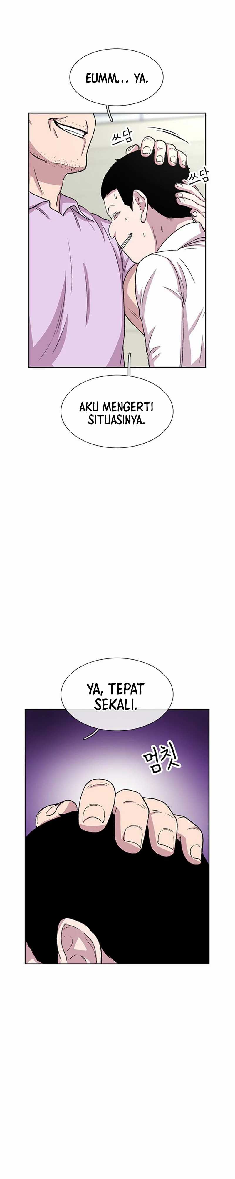 Star Ginseng Store Chapter 35