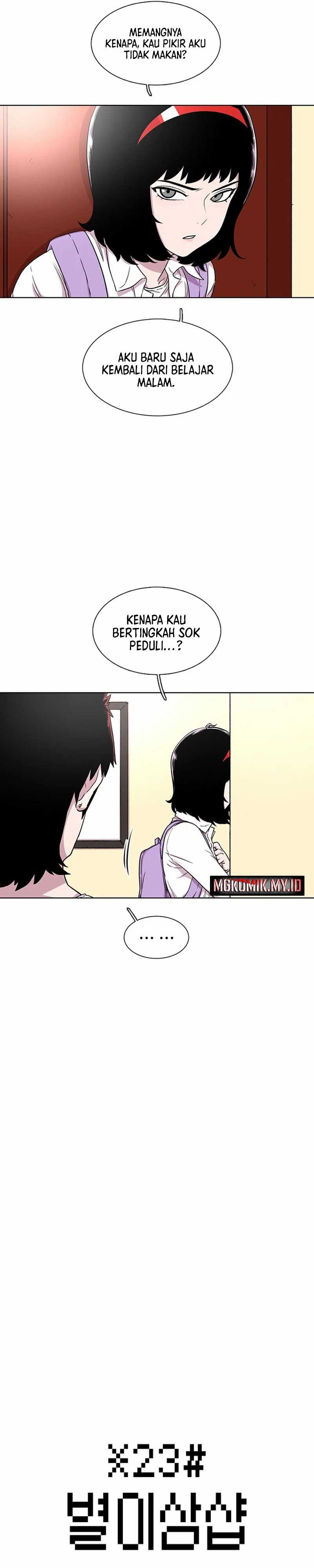 Star Ginseng Store Chapter 35