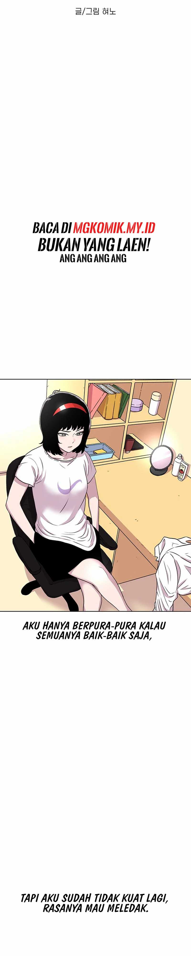 Star Ginseng Store Chapter 35