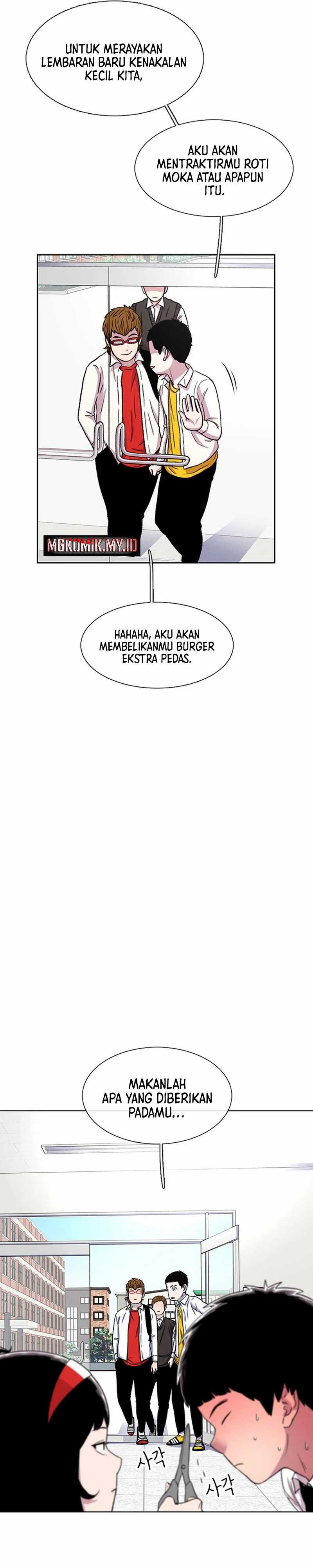 Star Ginseng Store Chapter 35