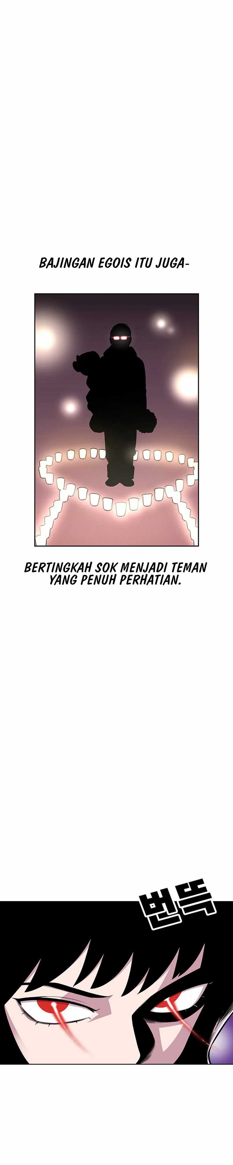Star Ginseng Store Chapter 35