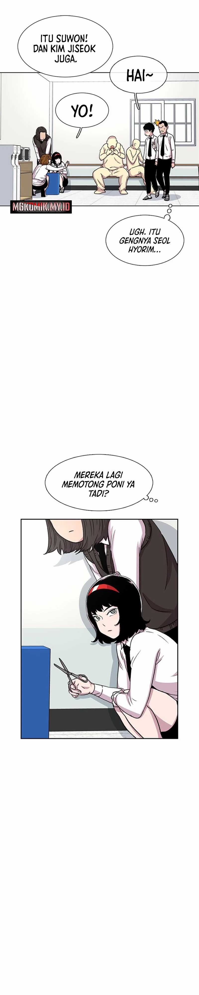 Star Ginseng Store Chapter 35