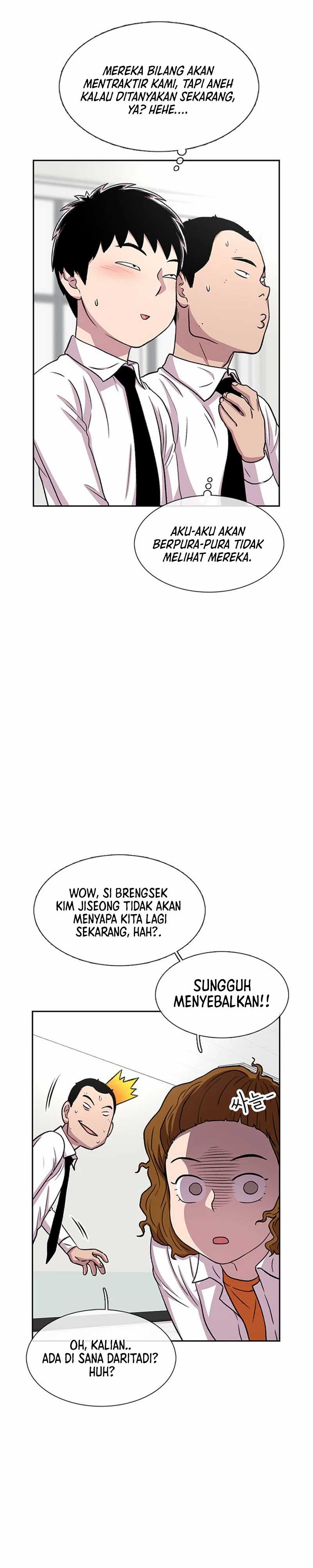 Star Ginseng Store Chapter 35