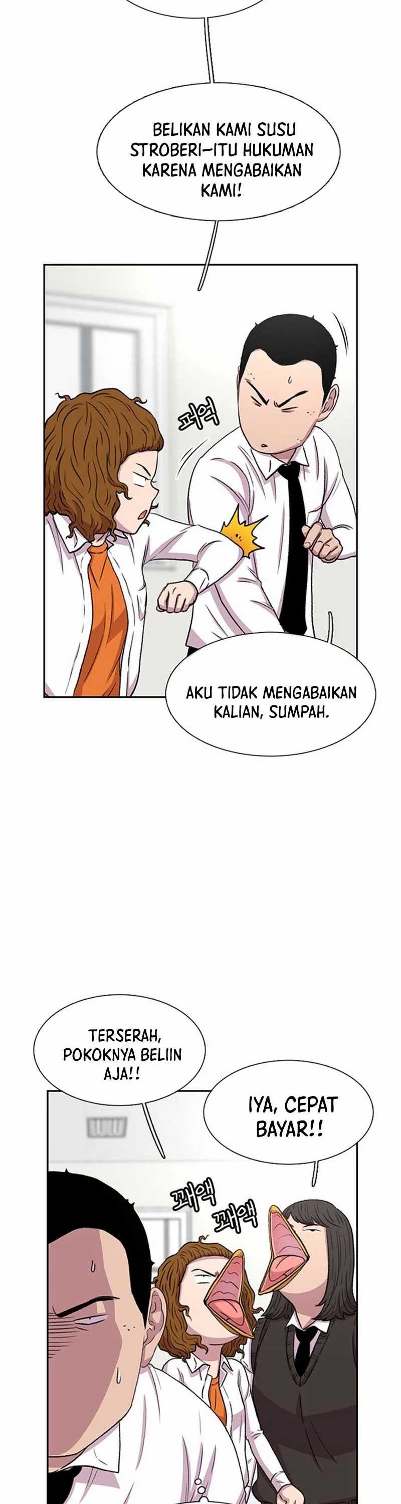Star Ginseng Store Chapter 36