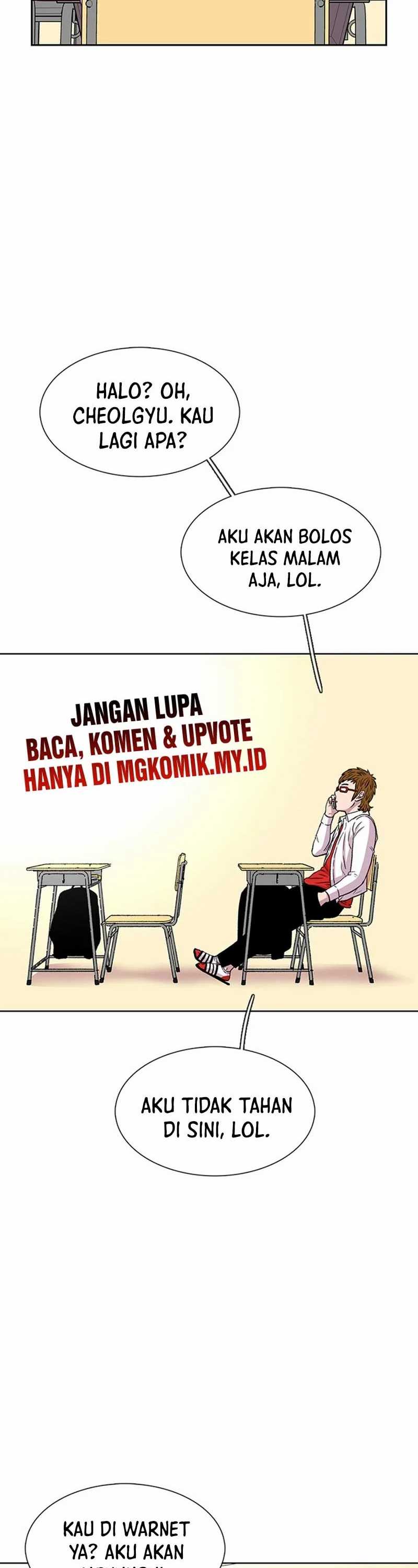 Star Ginseng Store Chapter 36