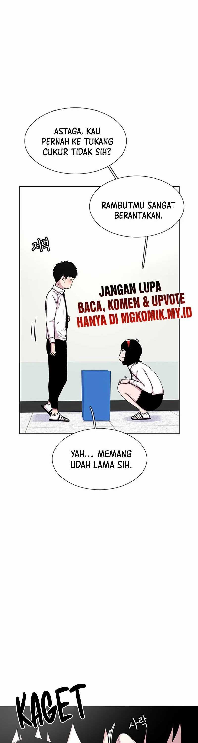 Star Ginseng Store Chapter 36