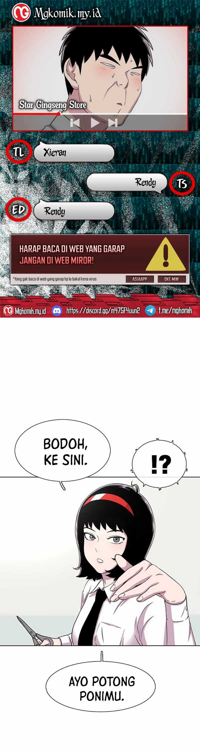 Star Ginseng Store Chapter 36