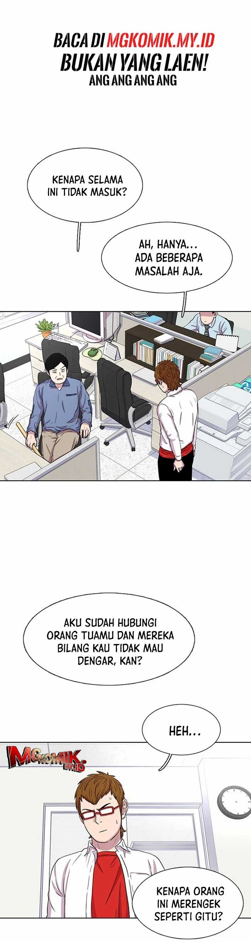 Star Ginseng Store Chapter 36