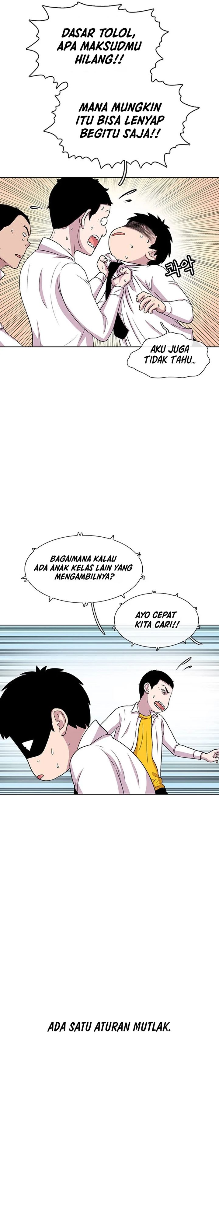 Star Ginseng Store Chapter 37