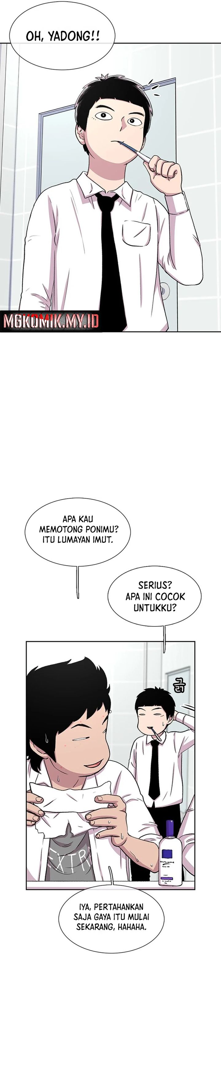 Star Ginseng Store Chapter 37