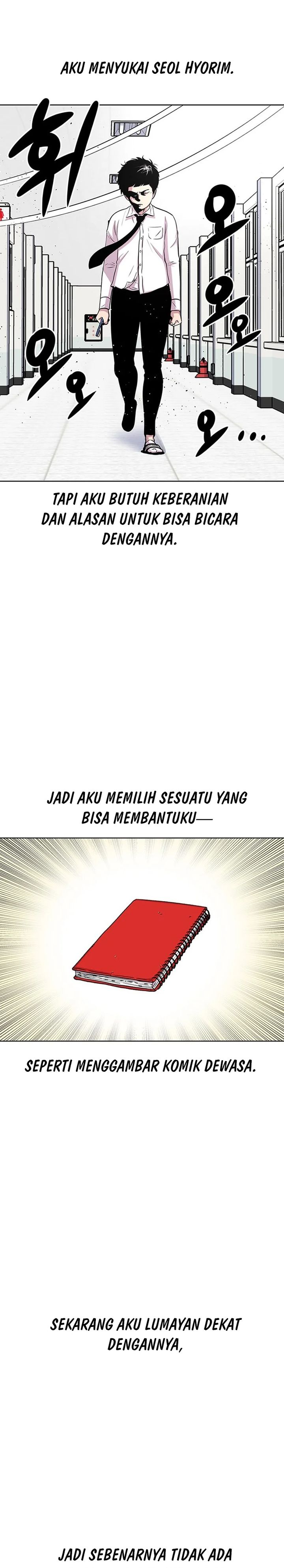 Star Ginseng Store Chapter 37