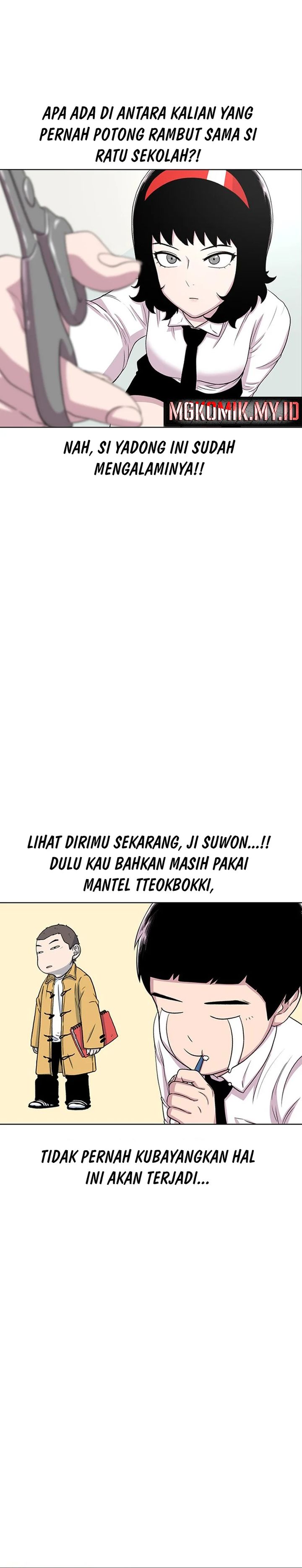 Star Ginseng Store Chapter 37