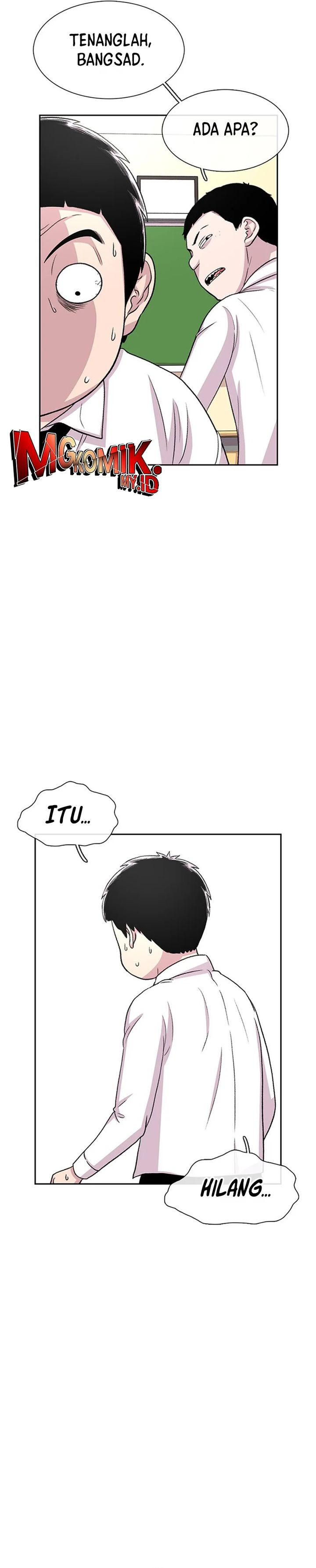 Star Ginseng Store Chapter 37